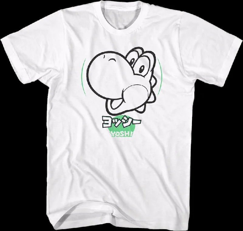 Japanese Yoshi Super Mario Bros. Nintendo T-Shirt