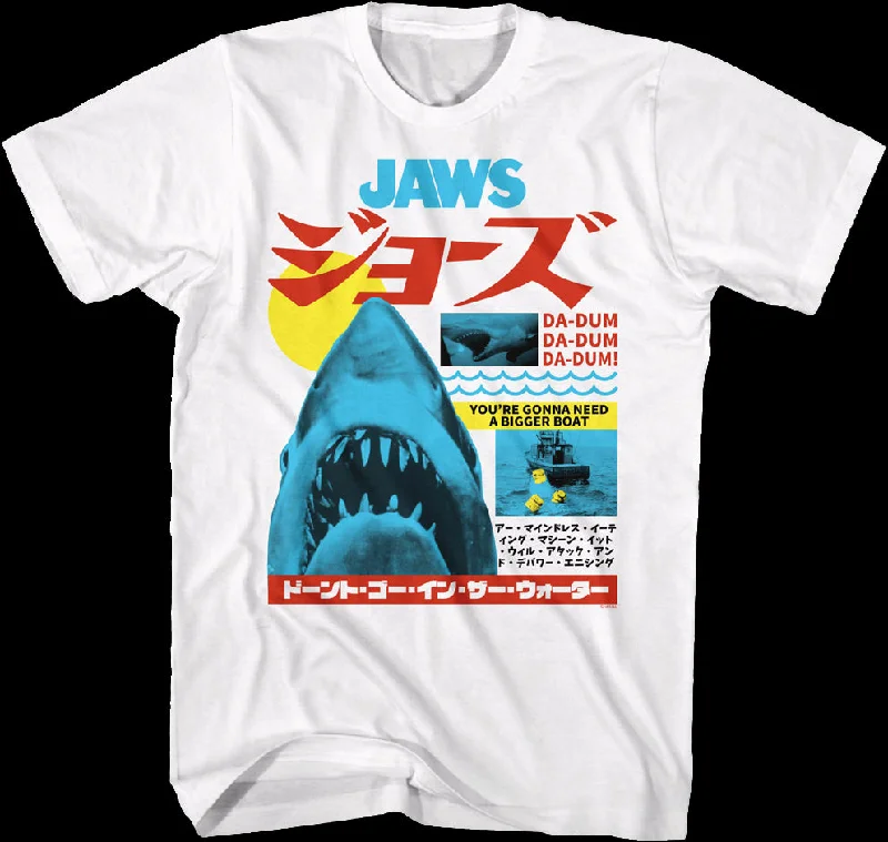 Vintage Collage Jaws T-Shirt