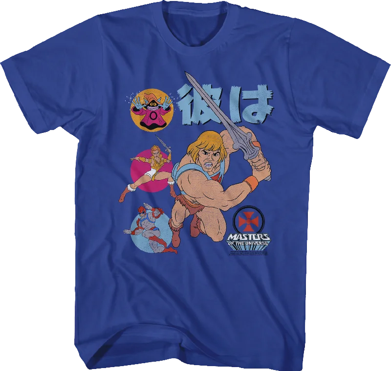 He-Man and the Masters of the Universe T-Shirt